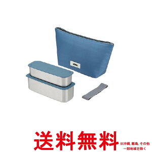 �T�[���X �ٓ��� 2�i �X���� �t���b�V�������`�{�b�N�X 635ml �O���[�l�C�r�[ DSA-605W GNV�ySS4562344402231�z