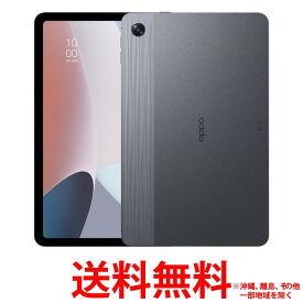 OPPO OPPO PAD AIR (128GB)【SS4580038879565】