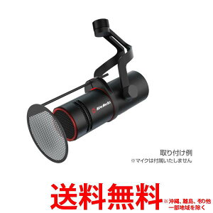 AVerMedia TECHNOLOGIES �|�b�v�K�[�h LIVE STREAMER POP FILTER BA310�ySS4710710670528�z