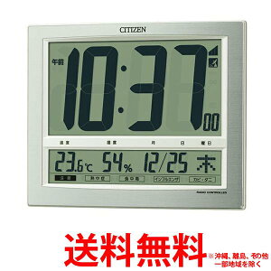 RHYTHM dg|upv pfWbgCh140 8RZ140-019ySS4903456190799z