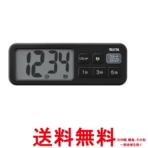 ^j^ Rۂł^C}[ }bgubN TD-431-BKySS4904785177437z