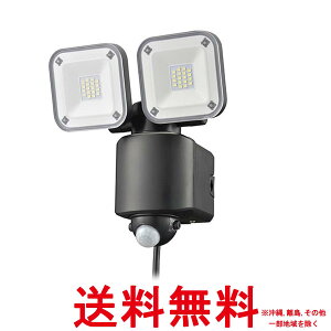 I[d@monban ZT[Cg lZT[ O IPX4 h 2RZg 3200[ LS-A320W2 07-8809 OHMySS4971275788091z