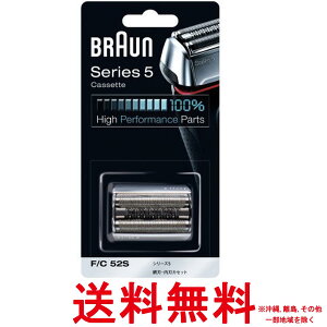 uE VF[o[ V[Y5 ԐnEň^JZbg F C 52S F C 52SySS4210201100256z