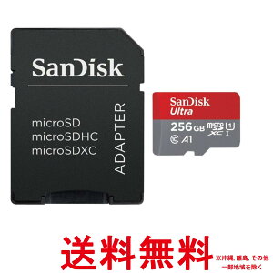 サンディスク Ultra microSDXC UHS-Iカード 256GB SDSQUAB-256G-JN3MA【SS4523052027611】