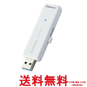 GR Otssd 500GB RpNg |[^u PS5 PS4Ή[J[mFUSB3.2Gen1ESD-EMB0500GWHySS4549550272858z