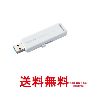 エレコム 外付けssd 1TB コンパクト ポータブル PS5 PS4対応メーカー動作確認済USB3.2Gen1ESD-EMB1000GWH【SS4549550272872】