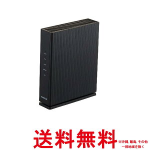 �G���R�� WiFi���[�^�[ ����LAN WiFi6 1201+300Mbps AX1500 IPv6IPoE�Ή� �L��Giga WRC-X1500GS2-B�ySS4549550333283�z