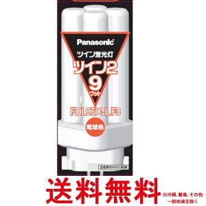 �p�i�\�j�b�N �c�C��2�u�������p���b�N�d���F�� FDL9EXLF3�ySS4549980595428�z