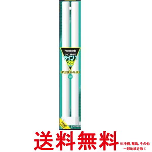 pi\jbN cCu 28W` i`F 2{ubW FPL28EXNJF3ySS4549980597569z