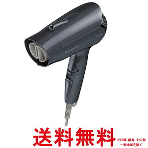 �p�i�\�j�b�N �h���C���[ �C�I�j�e�B ���� �R���p�N�g �_�[�N�O���[ EH-NE2K-H�ySS4549980880487�z