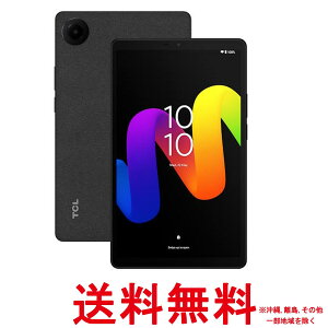 TCL �^�u���b�g TAB 8 Gen2 8.7�C���` 6000mAh�o�b�e���[ �d��330g ����8.35mm ��ʐ�L����86�p�[�Z���g �h���h�oIP54 �u���b�N�ySS4894461994451�z