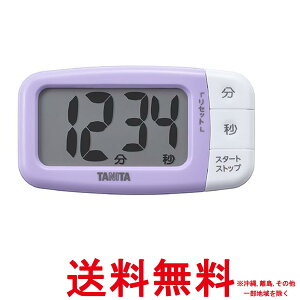 TD-430 �R�ۂł������^�C�}�[ �u���[�x���[�p�[�v���ySS4904785177413�z