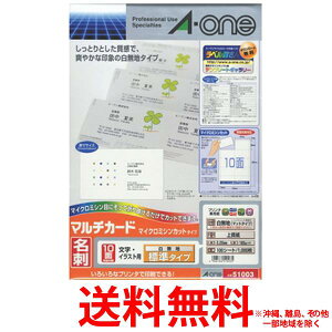 }`J[h ev^p nA4 10 hTCY 100V[g(1,000)ySS4906186510035z