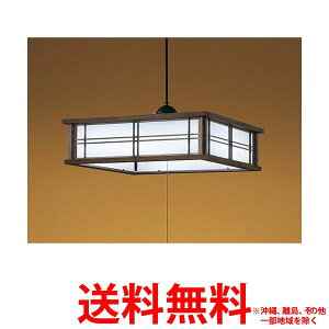 RCY~ LED y_g BP 180875 P(1)ySS4906460633122z