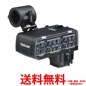 TASCAM ^XJ CA-XLR2d-C ~[XJΉXLR}CNA_v^[ Lmp CAXLR2DCySS4907034133635z