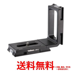 x{ OrpcʒuuPbg BR-Q(1)ySS4907990391032z