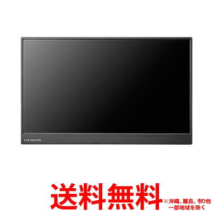 IEO DATA 15.6^tHDΉoCfBXvC LCD-CF161XDB-MySS4957180147925z