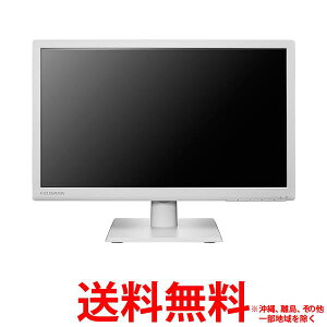 I�EO DATA 18.5�^���C�h �t���f�B�X�v���C �z���C�g LCD-AH191EDW�ySS4957180152028�z