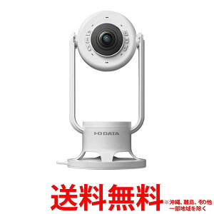 I�EO DATA �I�[���C�������J���� TC-MSC300W�ySS4957180157207�z