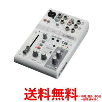 楽天市場】ライブストリーミング ミキサー AG03MK2 ホワイトの通販
