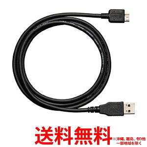 Nikon USBP[u UC-E14ySS4960759128775z