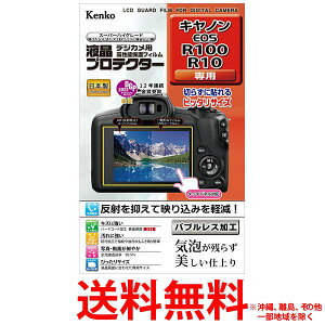 PR[ tveN^[ Lm EOS R100/R10p KLPCEOSR100ySS4961607736166z