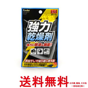 PR[  hCtbV V[g^Cv 1 VJQ^Cv JԂgp\ DF-BW301ySS4961607872253z