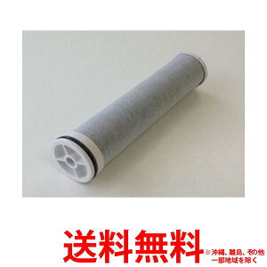 SAN-EI Water �򐅊�J�[�g���b�W M71750M-1�ySS4973987839368�z