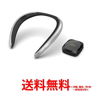 SHARP AQUOS�T�E���h�p�[�g�i�[ �E�F�A���u��AI�X�s�[�J�[ AN-SC1-S�ySS4974019205311�z