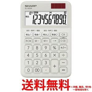 SHARP �~�j�i�C�X�T�C�Y�d�� �O���[�n EL-M336-HX�ySS4974019220826�z