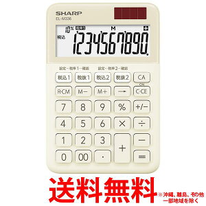 SHARP �~�j�i�C�X�T�C�Y�d�� �x�[�W���n EL-M336-CX�ySS4974019220833�z
