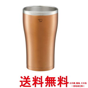 �ۈ� �^���u���[ 450ml �Ȃ߂炩�Ȉ��݌� �X�e�����X�^��2�d�܂ق��т�\�� �ۉ��E�ۗ� �N���A�J�b�p�[ SX-DN45-NC�ySS4974305215796�z