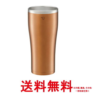 �ۈ� �^���u���[ 600ml �Ȃ߂炩�Ȉ��݌� �X�e�����X�^��2�d�܂ق��т�\�� �ۉ��E�ۗ� �N���A�J�b�p�[ SX-DN60-NC�ySS4974305215819�z