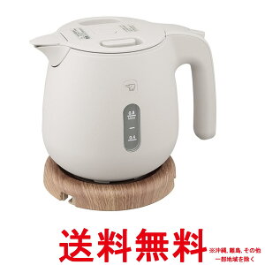 �ۈ� �d�C�P�g�� 0.8L �T���h�O���[ CK-SA08-HZ�ySS4974305224514�z