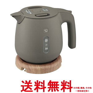 ۈ dCPg 0.8L `FXibguE CK-SA08-TZySS4974305224521z