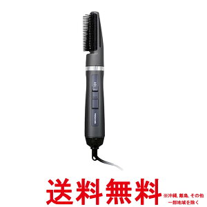 テスコム カールドライヤー マイナスイオン 軽量 冷温風 回転式コード ラク抜きプラグ ヘアドライヤー ブラック TC365A-K【SS4975302236524】