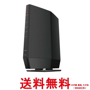 バッファロー無線LAN親機11ax ac n a g b 4803+573MbpsWSR-5400AX6P-BK【SS4981254068281】