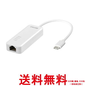 obt@[ LLANA_v^[ Giga Type-C USB3.2Gen1Ή {[J[ macOS iPhone15 Nintendo Switch iPad mFς zCg LUA5-U3-CGTE-WHySS4981254070215z