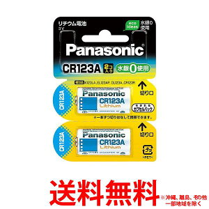 �p�i�\�j�b�N ���`�E���d�r CR123AW�^2P(2�R��)�ySS4984824335714�z