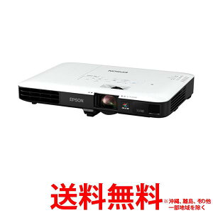 EPSON ビジネスプロジェクター モバイルモデル EB-1795F【SS4988617274051】