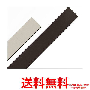 {bN Roborock XNQ02RR oAe[v S6MaxV/S6Pure/S6/S5Max/E5/E4ySS6970995780048z