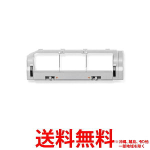 {bN Roborock SDZSZ02RR CuVJo[O[×1 S6Pure/S6/S5Max  /E5ySS6970995780079z