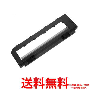 {bN Roborock SDZSZ04RR ROBOROCK S7pCuVJo[Pro ubN S7 ySS6970995783223z