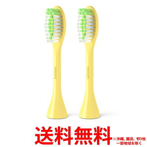 tBbvX Philips One uVwbh }S[ BH1022^02(2{)ySS8710103991090z