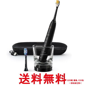 �t�B���b�v�X �d�����u���V �\�j�b�P�A�[ �_�C�������h�N���[��9000 HX9911 99 �u���b�N�ySS8720689009843�z