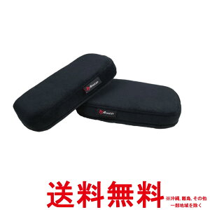 Arozzi �A�[�����X�g�p�b�h Memory Foam Armrest Pads �A�[���s���[ �������[�t�@�[���̗p �����\�ȃS���o���h�t�� AZ-MFPAD �ySS0850032247948�z