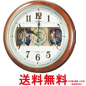 ZCR[ NbN |v 炭莞v dgv AiO 炭 6 fB  }[u ͗l RE559HySS4517228027314z