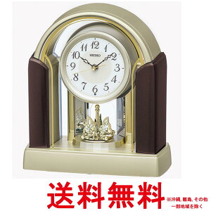 ZCR[ NbN dg uv ^bN 281x250x126mm BY244GySS4517228042492z
