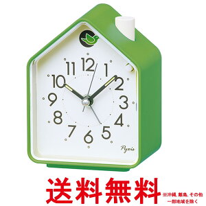 ZCR[ NbN ڊo܂v uv AiO  110×86×63mm PYXIS sNVX NR452MySS4517228043819z