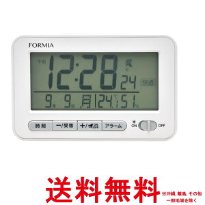 Formiaフォルミア電波時計 目覚まし時計 見やすい 温度 湿度 日付 曜日 環境目安表示 電子音 自動点灯 デジタル 保土ヶ谷電子販売 ホワイト HT-039RC【SS4547493110480】